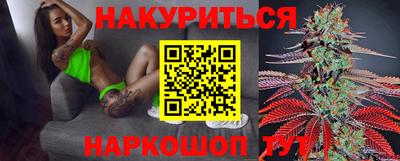 мефедрон мука Беслан