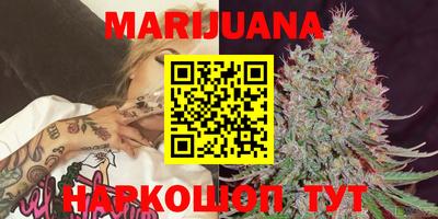 мефедрон мука Беслан