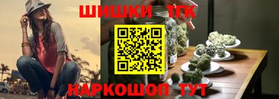 мет Краснодар