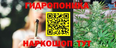 мефедрон мука Беслан