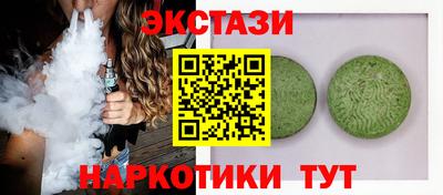 apvp Берёзовский