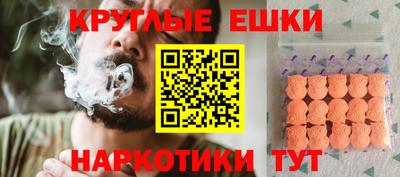 спиды Кулебаки