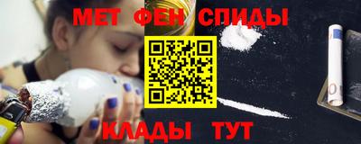 МДМА Краснознаменск