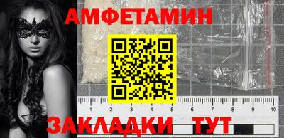 МДМА Краснознаменск