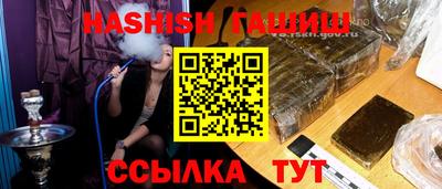 apvp Берёзовский