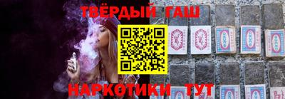 мет Краснодар
