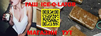 МДМА Краснознаменск