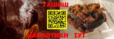 МДМА Краснознаменск