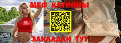МДМА Краснознаменск