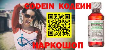 мет Краснодар