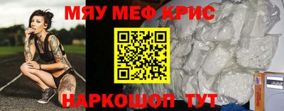 apvp Берёзовский