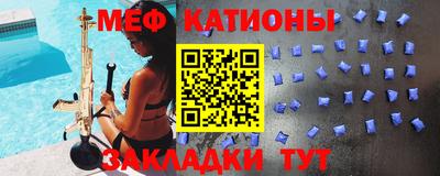 МДМА Краснознаменск
